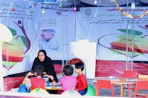 ایستگاه سلامت به مناسبت روز جهانی قلب: عکس شماره 10 / 12